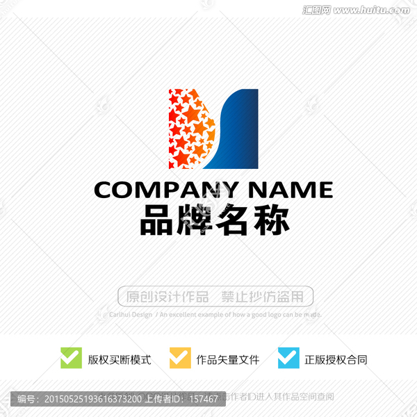 M字母,LOGO,標(biāo)志設(shè)計(jì)