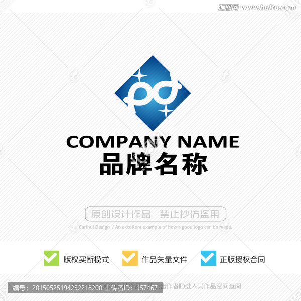 PD字母,LOGO,標(biāo)志設(shè)計(jì)