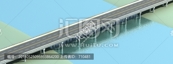 橋