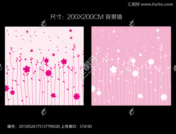 可愛背景墻