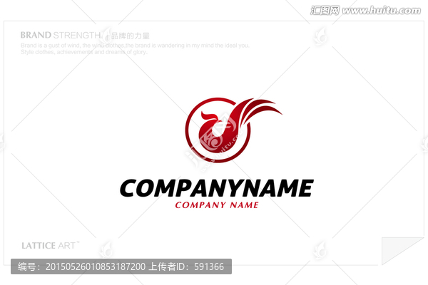 鳳凰標(biāo)志設(shè)計
