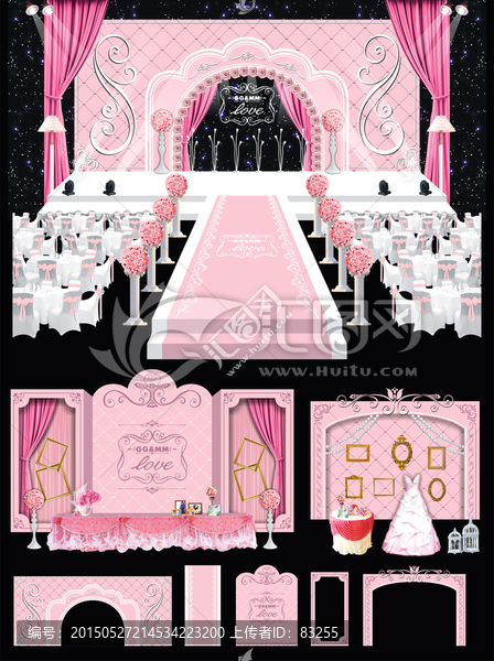 粉色主题婚礼设计