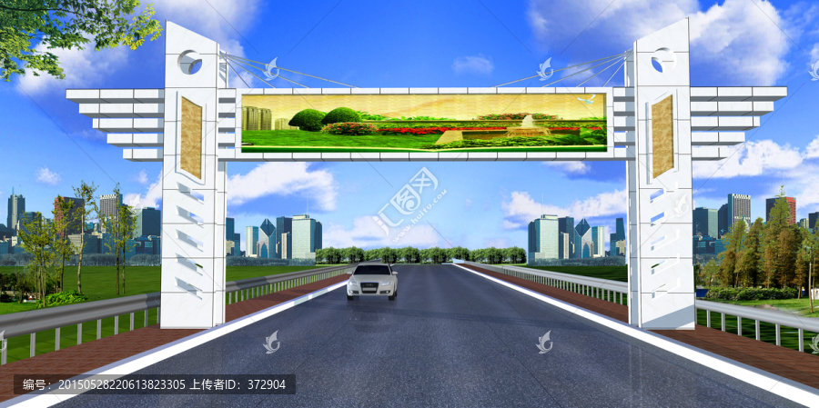 跨街廣告牌（綠化分層）