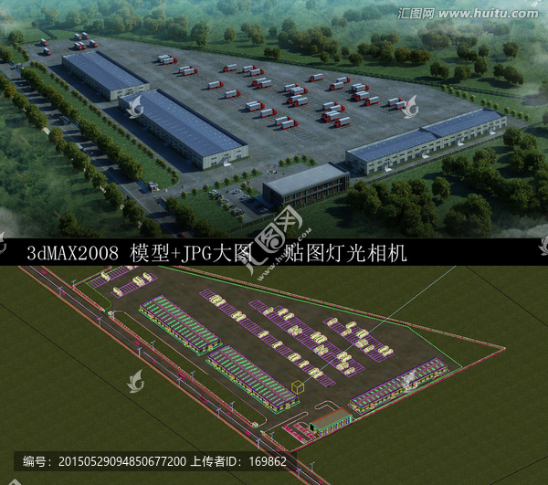 廠區(qū)鳥瞰3D效果圖