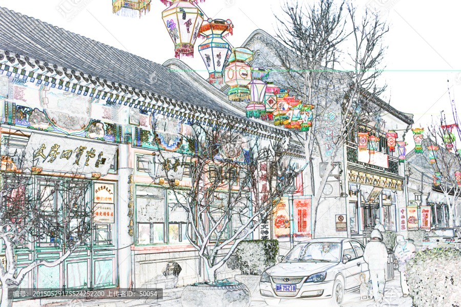 北京琉璃廠文化街