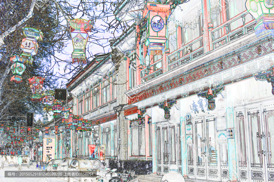 北京琉璃廠文化街