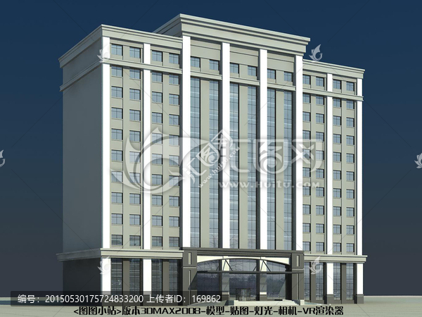 辦公樓3D模型