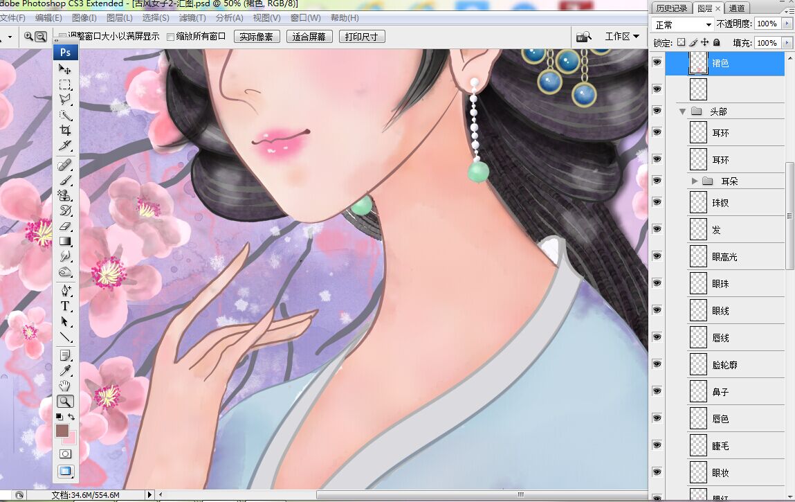 手繪唯美古典美女,背景圖片
