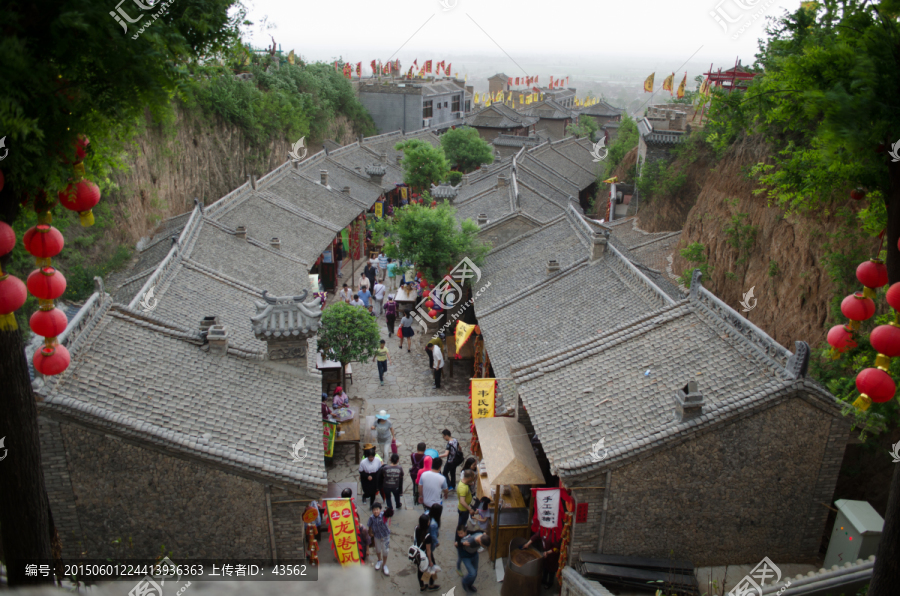 马嵬驿民俗文化村