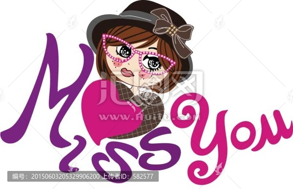 時(shí)尚卡通小美女矢量圖