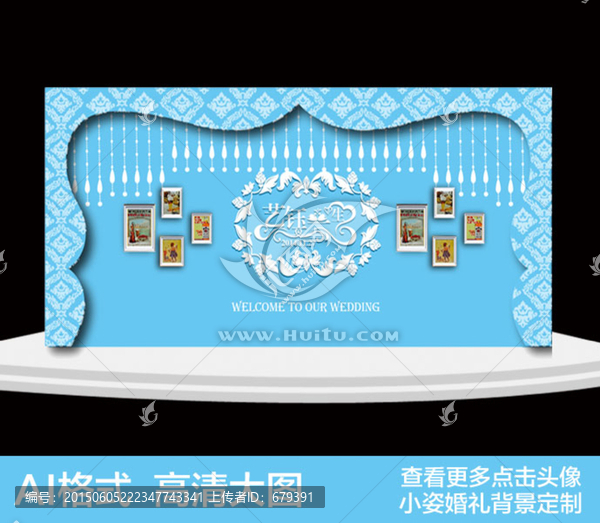 迎賓區(qū)