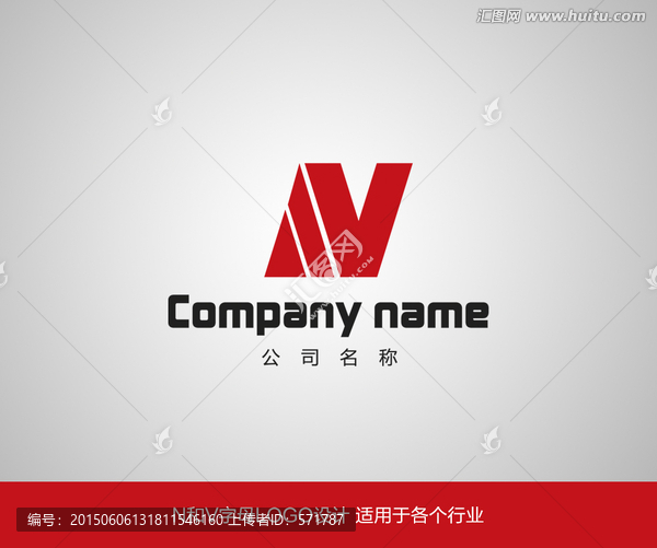 NV字母LOGO設(shè)計(jì)