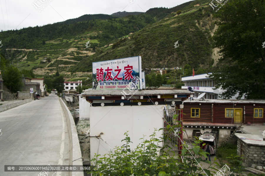 巴塘小旅馆