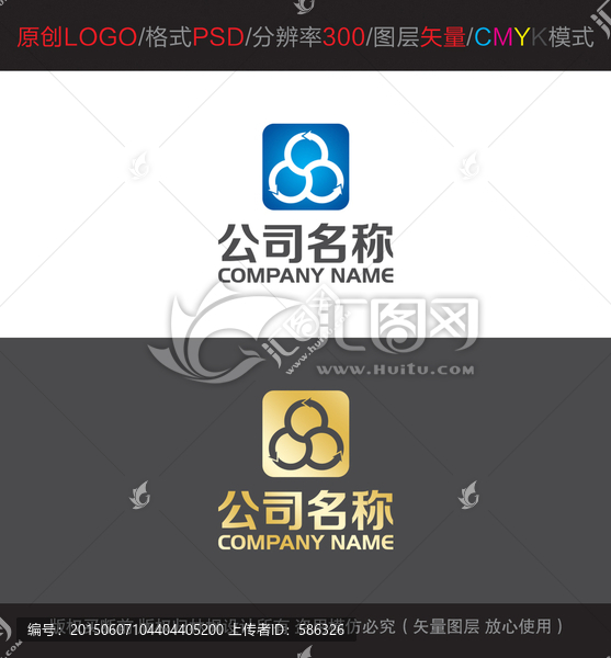 原創電子科技LOGO