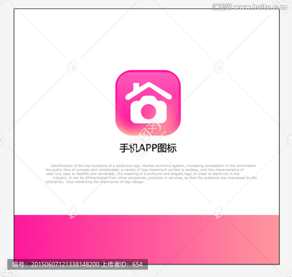 手機(jī)logo圖標(biāo)APP