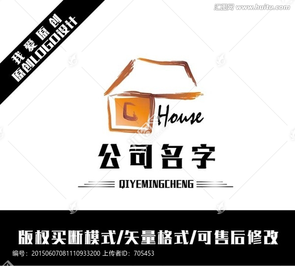 房地產(chǎn)LOGO