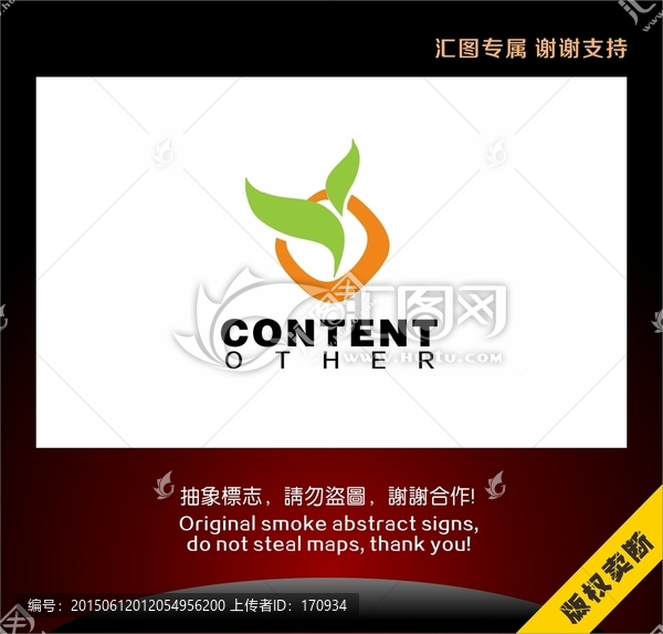 字母Y綠色標(biāo)志