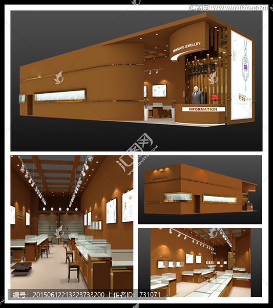 珠寶展廳21x6x6