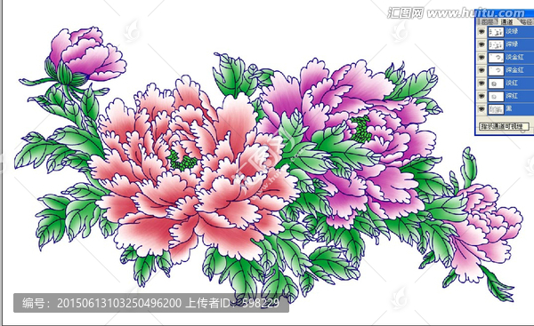 牡丹