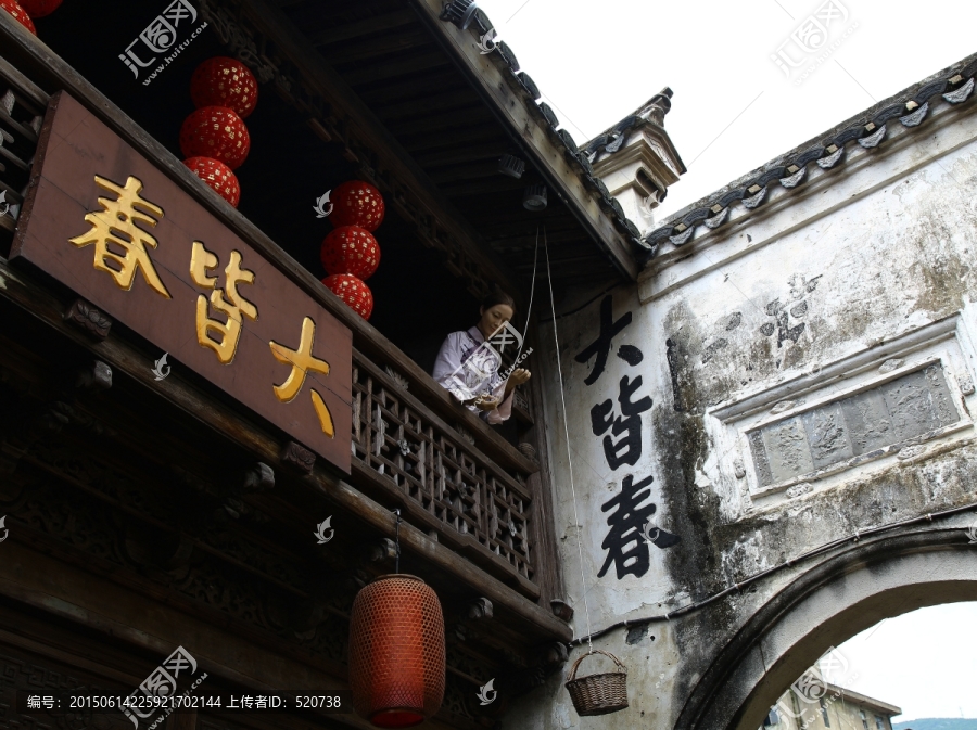 浙江,宁波,象山