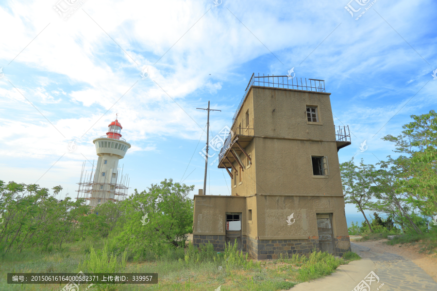 蓬莱田横山