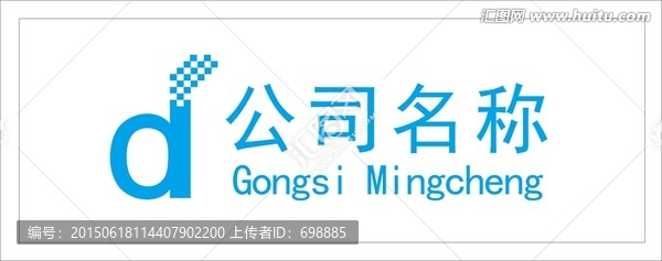 d字母logo