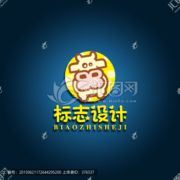 卡通牛,奶牛logo設(shè)計(jì)