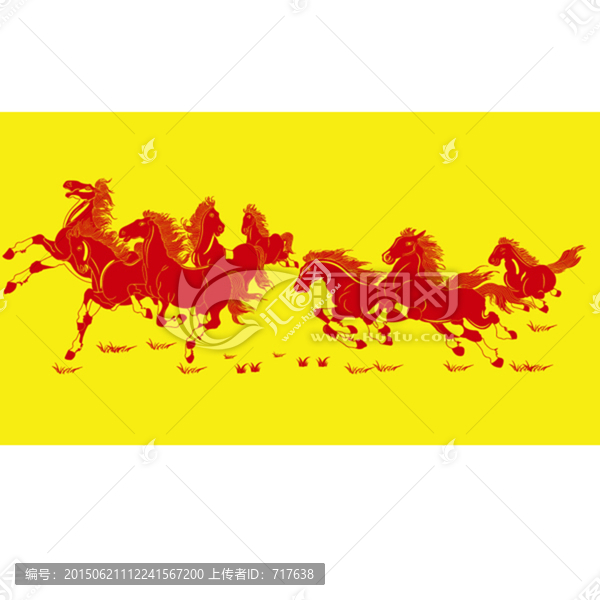 八馬