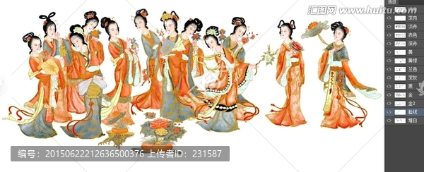 12金釵