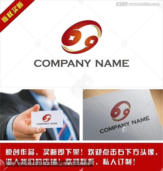6,9,錢幣,金融,理財,投資