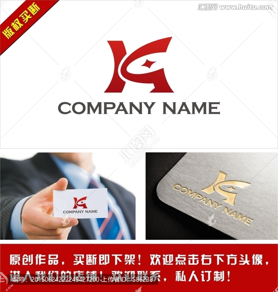 H,C,鼎,錢幣,金融,理財