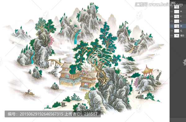 山水