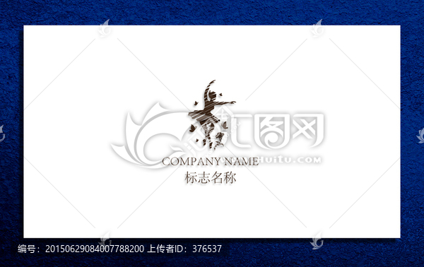 舞蹈學(xué)校logo