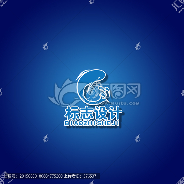 海鲜鱼寿司logo