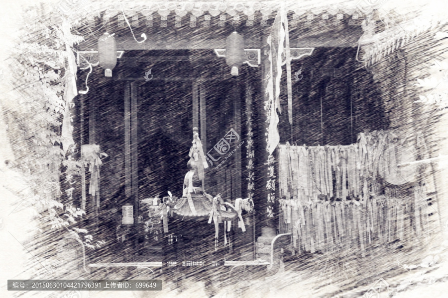 芙蓉街關(guān)帝廟