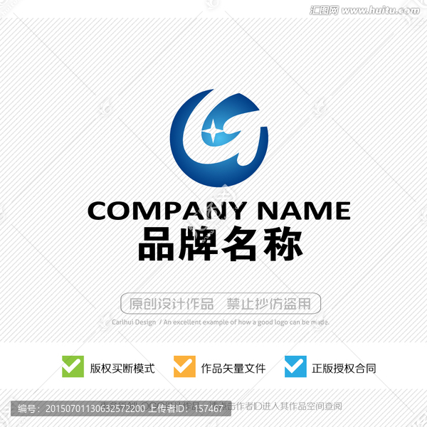 G字母,LOGO,标志设计