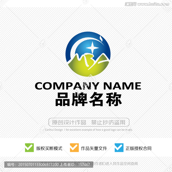 MBA字母,LOGO,標志設計