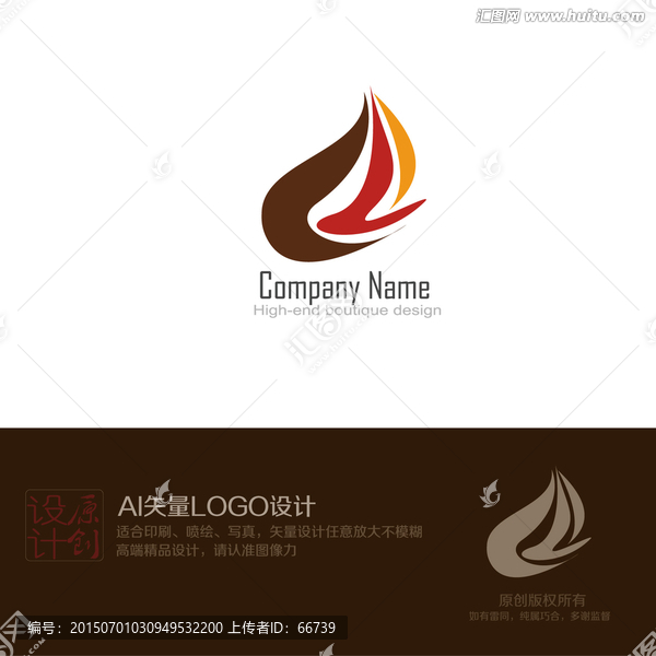 L字母LOGO