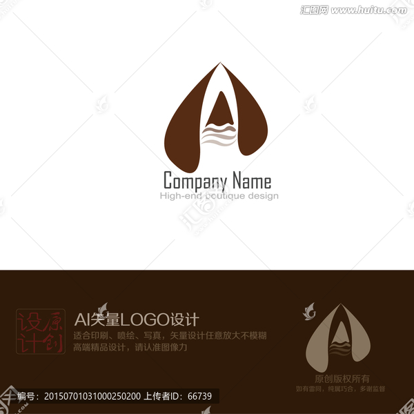 會所LOGO