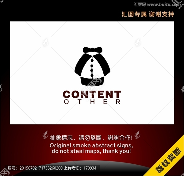 紳士標志