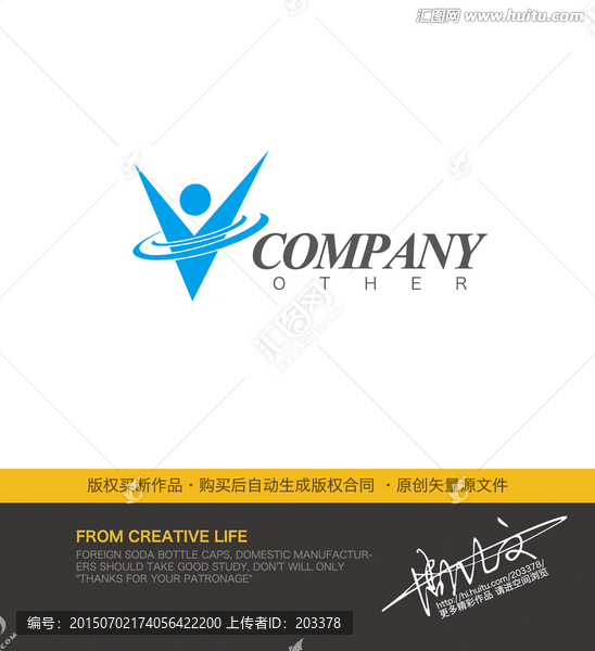 體育文化傳播logo