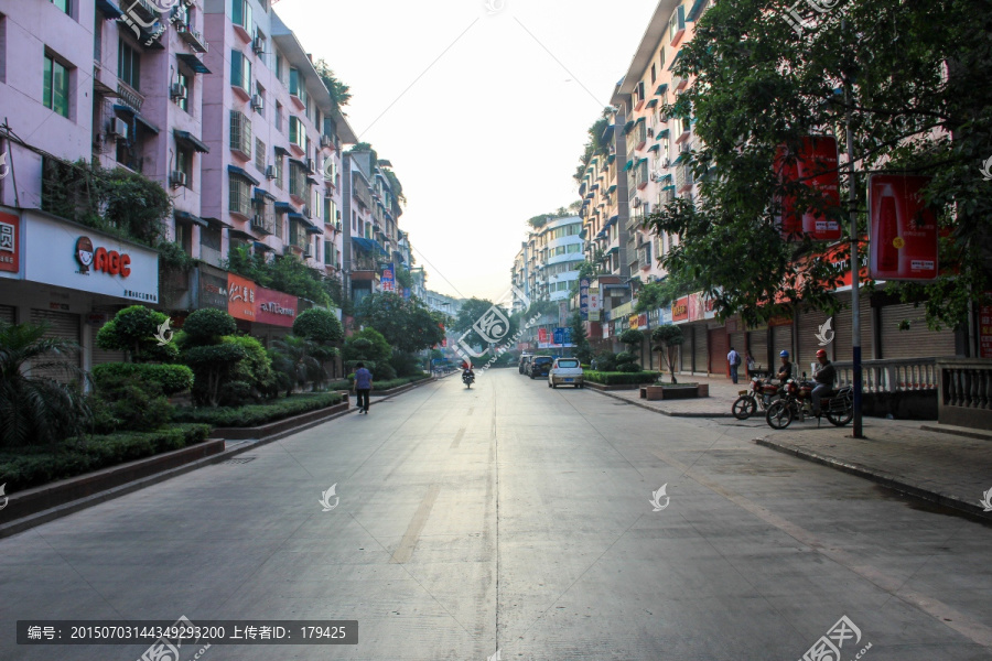 川南边城泸州叙永永宁路街景