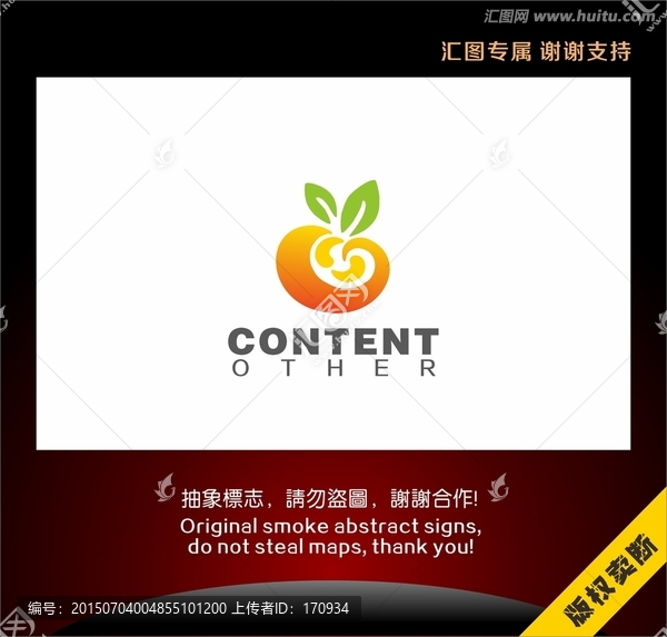 水果匯標(biāo)志