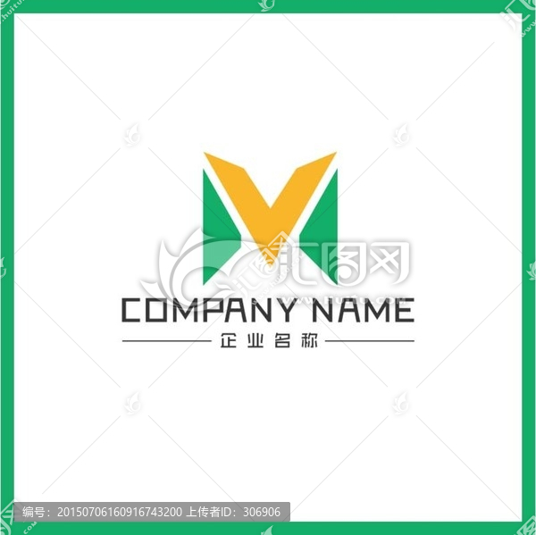 M字母標(biāo)志