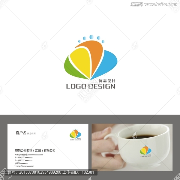 花型標(biāo)志
