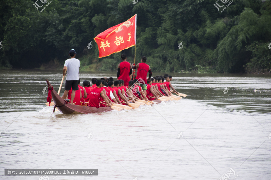 龙舟比赛,端午节,传统文化