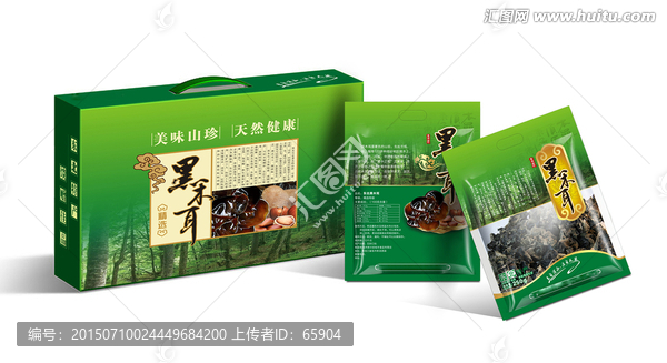 黑木耳包裝盒設(shè)計(jì)平面圖