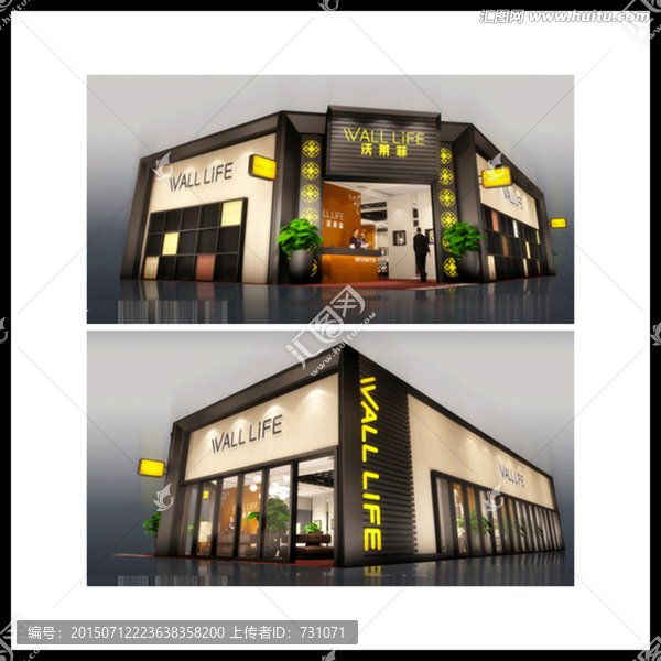 展覽展示模型下載