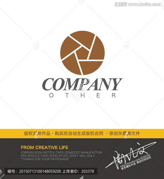 金融投資理財(cái)logo