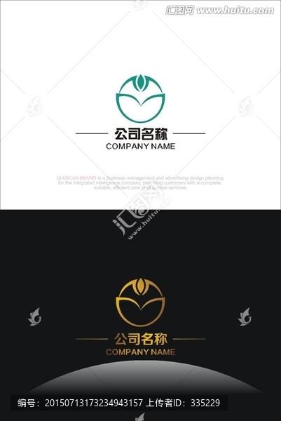 美容花瓣蓮花養(yǎng)生佛標(biāo)志
